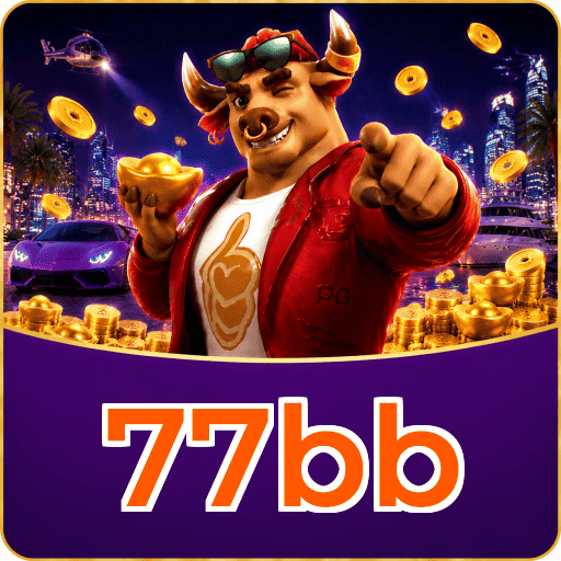 77bb Segurança Logo 1